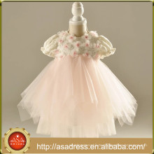 RFGD02 Vintage Hellrosa Tüll Kurzarm Blumenmädchenkleid 2017 Neueste Spitze Applizierte Lange Kinder Kinder Hochzeitskleid